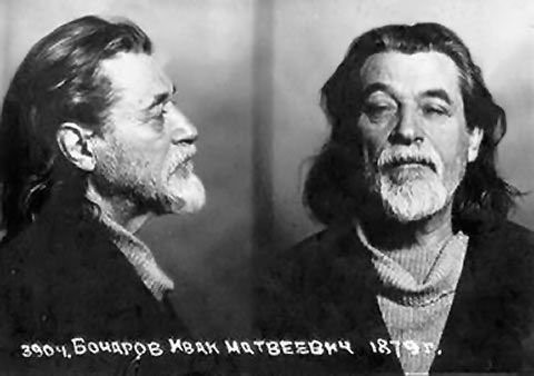 храм иконы божией матери отрада и утешение на ярославке
