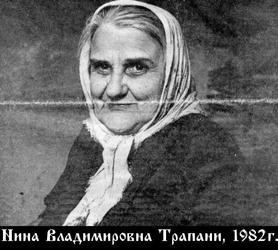 храм иконы божией матери отрада и утешение на ярославке