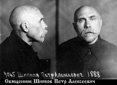 храм иконы божией матери отрада и утешение на ярославке